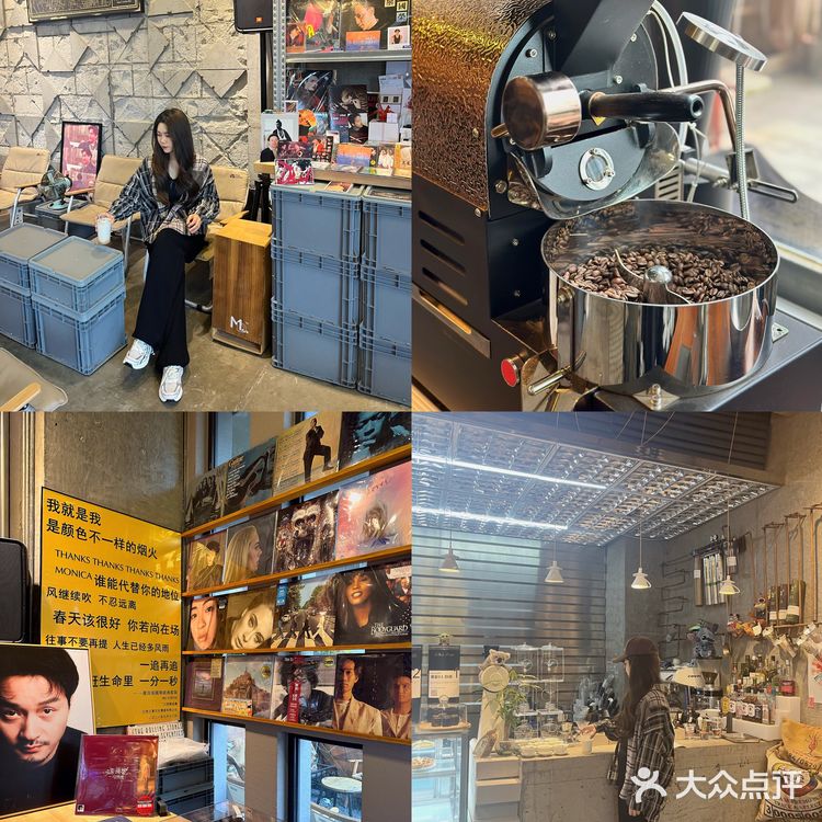 南昌熙梦里复古港风张国荣主题咖啡店MC☕️