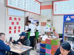 -火辣辣麻辣粉(桃园二巷店)