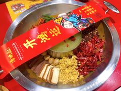 -谭鸭血老火锅(七宝万科广场店)