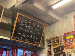 -罗妈砂锅(四川成都奎星楼店)