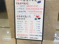 -中国工商银行(上海市延安西路支行)