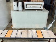-% Arabica(京都东山店)