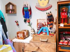 -恋物百货商店(华侨城店)