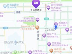 -长安大牌档之西安博物院文化餐厅(中贸店)