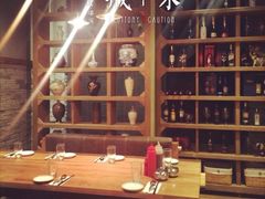 大堂-越谜·越南餐厅(长白店)