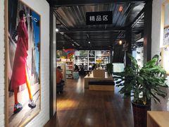 -C·BANNER千百度(奥特莱斯工厂店)