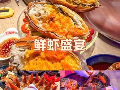 -红盔甲·小龙虾(定西路店)