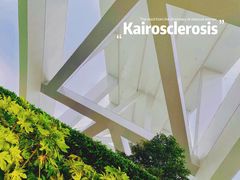 -上海山野camping·户外天幕烧烤·团建拓展营地