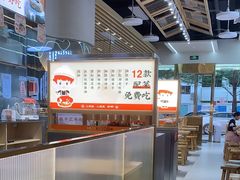 -三两粉(莲塘华润万家店)