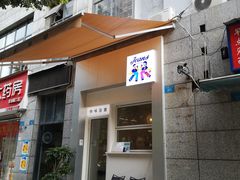-Jeans Coffee牛仔裤咖啡