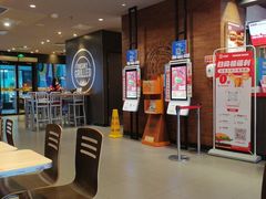 -汉堡王(上海凌云壹街坊店)