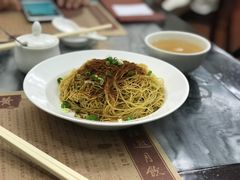 -黄枝记(议事亭前地店)