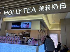 -太原茂业天地购物中心