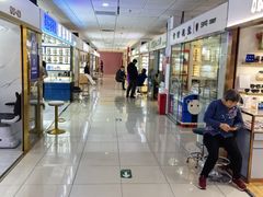 -北京眼镜城