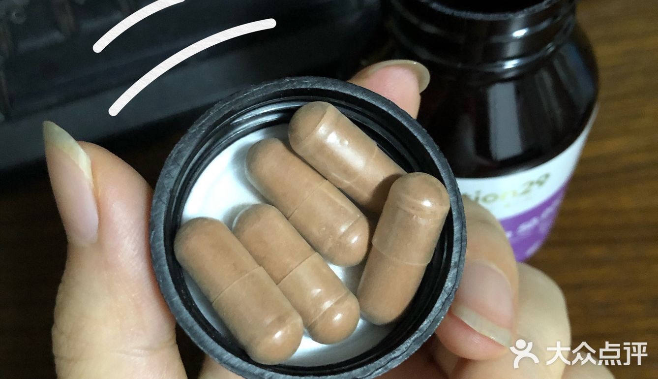 我的办公桌好物🥳