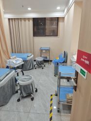 -重庆军美医疗美容医院