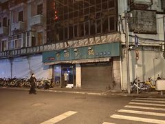 -月圆火锅(宁海东路二店)