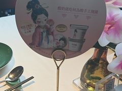 -大鸭梨烤鸭(望京店)