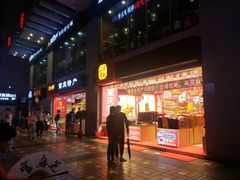 -八一好吃街·高品美食广场