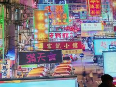 大堂-捞围鲜·港式打边炉(海阳路店)