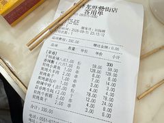 -阿胖龙虾(罍街店)