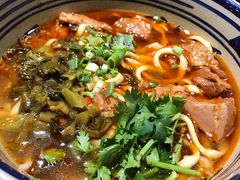 -老九圆山西面馆(CBD店)