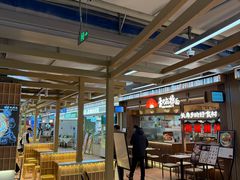 -光启城时尚购物中心