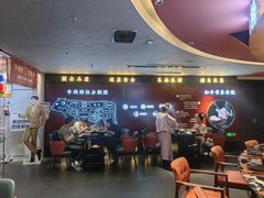 -牛将军•涮肉•烤肉(北京王府井·故宫店)