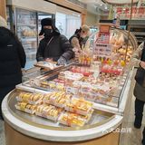 芭米莉面包店