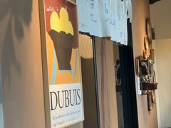 -luutosa  cafe & tea 鹿兔山