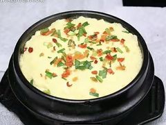 炖蛋-7年8班朝鲜族非遗美食(三钢里店)