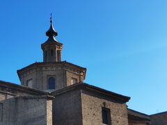 -皮拉尔圣母圣殿主教座堂