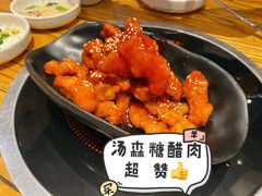 -汤森悠生活文化汤(江宁万达店)