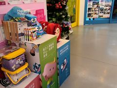 -英孚教育青少儿(高新公园茂中心)