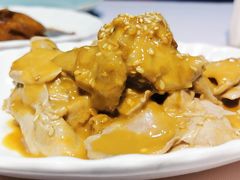 麻酱腰片-夏味馆(镇宁路店)