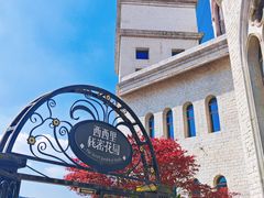 -华谊兄弟（长沙）电影小镇