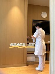 -金鹰国际月子中心(新街口店)
