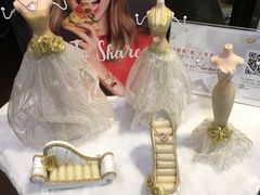 -必胜客(WOW中心城店)