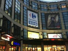 -光启城时尚购物中心