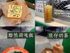 -七爷清汤腩·港式茶餐厅(世博店)