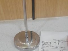 -叶伟胡辣壳面(两路口店)