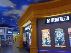 -世纪金源购物中心(远大路店)