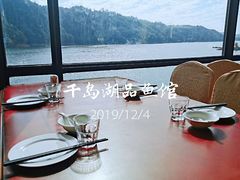 -千岛湖品鱼馆(钓鱼岛店)