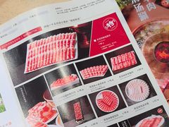 -阳坊大都涮羊肉(阳坊总店)