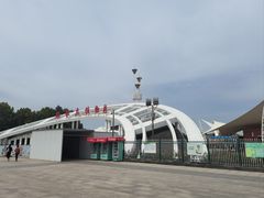 -石家庄市植物园