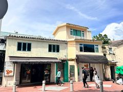 -安德鲁饼店(总店)