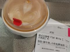 -Manner Coffee(丁香国际店)
