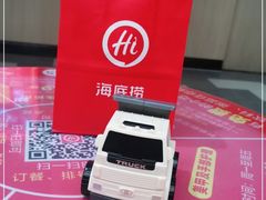 -海底捞火锅(群光广场店)