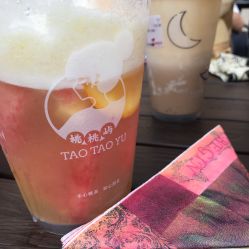 -桃桃屿·潮牌酷银(世纪荟店)