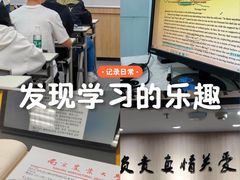 -新东方·考研·四六级·专转本(全民校区)